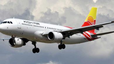 Photo of Kish Air started its flights to Kabul