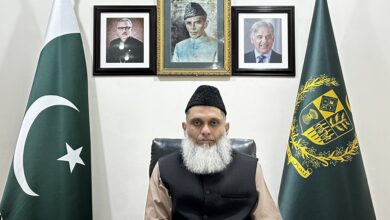 Photo of Obaidul Rehman Nizamani was appointed as the new ambassador of Pakistan to Afghanistan
