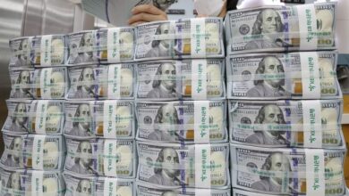 Photo of The central bank will auction 16 million dollars