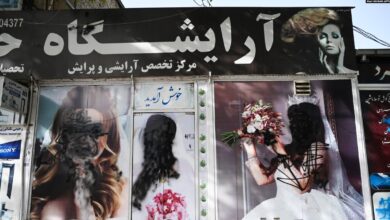 Taliban, Baghlan’daki kadın kuaförlerini kapattı fotoğrafı