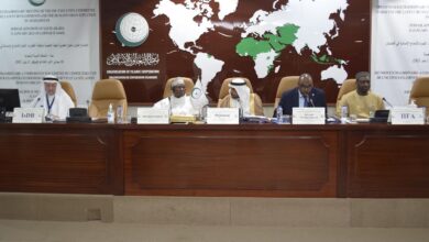 Photo of The Organization of Islamic Cooperation called the suspension of women’s education and work in Afghanistan against Islamic laws