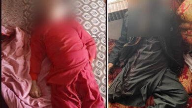 Photo of Unknown people killed seven members of a family in Balkh