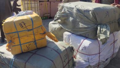 Taliban, Paktia Gümrüklerinde 500 kilogram düşük kaliteli baharat ele geçirdi fotoğrafı