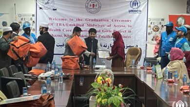 Birleşmiş Milletler: Afganistan, Asya’daki en yüksek anne ölüm oranına sahip ülke fotoğrafı