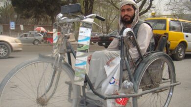 UCHA, Afganistan’daki engelli insanlara yardım etmek için fon istedi fotoğrafı
