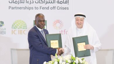 İslam Kalkınma Bankası Afganistan’a 2 milyon dolar bağışladı fotoğrafı