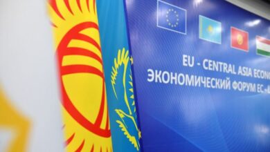 “Avrupa Birliği – Orta Asya” II. Zirvesi yapılacak fotoğrafı