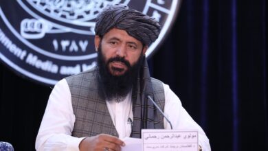 Breshna Company, yenilenebilir enerji üretimi için 5 yıllık bir planın oluşturulduğunu duyurdu fotoğrafı