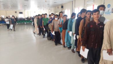 İran’dan 2 binden fazla Afgan göçmen Afganistan’a döndü fotoğrafı
