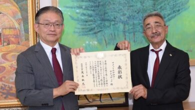 Japonya, Türkmenistan Karate-Do Federasyonu Onursal Başkanını onurlandırdı fotoğrafı