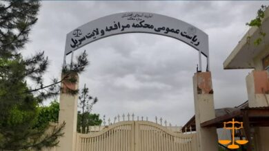تصویر طالبان ۴ تن را در سرپل شلاق زدند