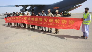 Çin, Herat depremi mağdurlarına insani yardım taşıyan uçak gönderdi fotoğrafı