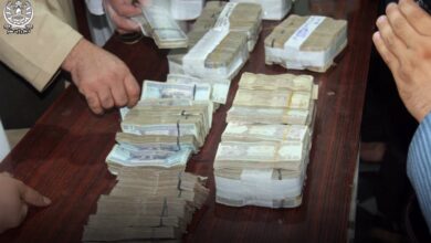تصویر بانک‌نوت‌های کاغذی یک، دو و پنج افغانیگی در زون شمال به بازار عرضه میگردد