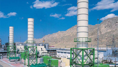 Çalık Enerji, Türkmenistan’da elektrik santrali kuracak fotoğrafı