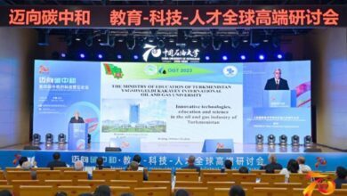 Türkmenistan Uluslararası Petrol ve Gaz Üniversitesi ile Çin Petrol Üniversitesi işbirliğini güçlendirecek fotoğrafı