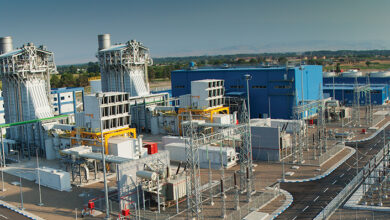 Türkmenistan’da yeni kombine çevrim enerji santrali inşa edilecek fotoğrafı