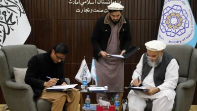 Photo of The Ministry of Industry and Trade signed a memorandum of cooperation with 10 institutions