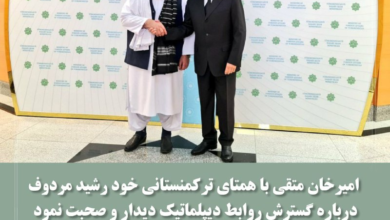 Photo of Amir Khan Motaghi met and discussed diplomatic relations with his Turkmen counterpart Rashid Mordov