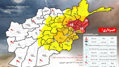 تصویر ‏ریاست هواشناسی کشور از احتمال بارش برف و باران در ۲۸ ولایت کشور خبر داد