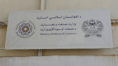 Photo of Nearly 700 Million in Trade Conducted With Central Asian Countries