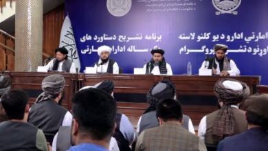 Photo of Mining Ministry Says Mafia Influence on Afghan Mines Has Been Curtailed