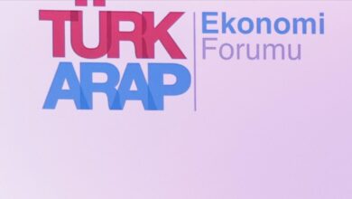 Photo of Holding the economic forum of Türkiye and the Arab world in Istanbul