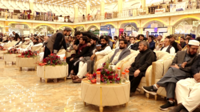 Photo of Third Imam Abu Hanifa Exhibition Concludes with Successful Trade Deals