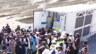 Photo of 10 Megawatt Solar Energy Project Inaugurated in Kabul