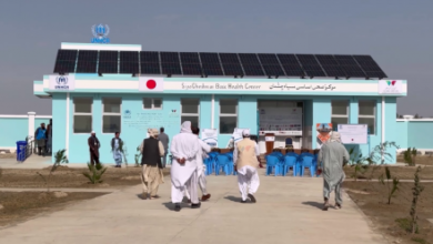 Photo of Japan-Funded Health Center Opens in Zaranj, Nimroz