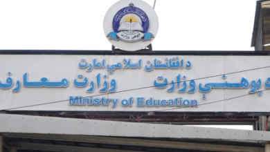 Photo of Ministry of Education Builds 125 Schools and 38 Madrasas in Six Months