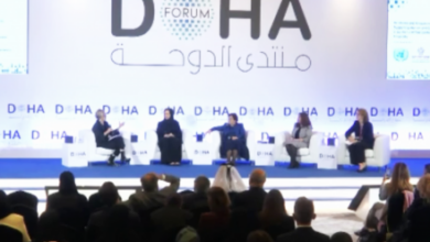 تصویر آغاز ۲۲مین مجمع دوحه؛ در این نشست بر اوضاع افغانستان نیز تمرکز شد