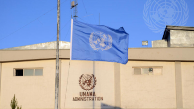 Photo of UNAMA Urges Transparency and Public Participation in Development Projects