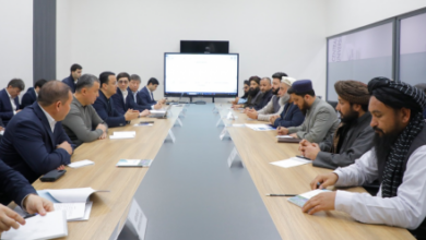 Photo of Afghanistan-Uzbekistan Business Meeting Held in Termez