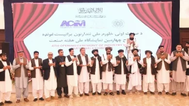 Photo of Baradar inaugurates 4th National and International Industry Week Exhibition