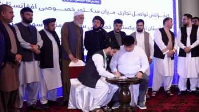 Photo of Afghanistan and Uzbekistan Sign $50 Million in Trade Agreements