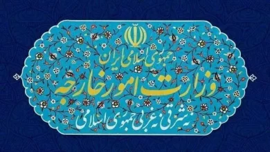 تصویر وزارت خارجه ایران: اظهارات ترامپ، نشانه رویکرد مزوّرانه آمریکا نسبت به ملت‌های منطقه است