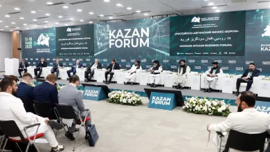 Photo of Afghanistan–Russia first business forum inaugurated