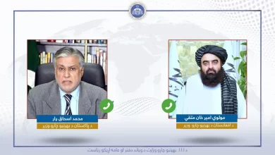 تصویر متقی و اسحاق دار از ارتقای سطح روابط دیپلوماتیک استقبال کردند