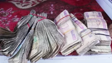 Photo of Afghanistan Central Bank Collects 1.5 Billion Afghanis in Worn-Out Notes
