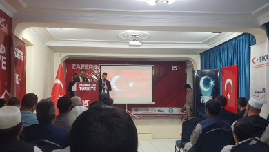 تصویر 15 جولای روز دموکراسی و همبستگی ملی ترکیه در مزارشریف تجلیل گردید 