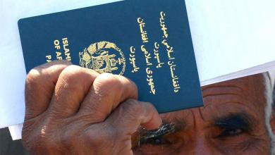 Photo of Afghanistan’s passport ranks last globally once again