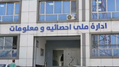 تصویر نصب عکس زنان در تذکره اختیاری اعلام شد 