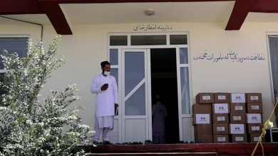 Photo of Bayat Foundation rebuilds and equips a health center in Maidan Wardak