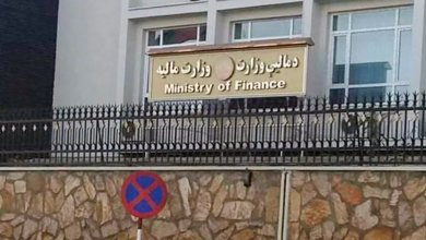 Photo of Afghanistan resumes pension payments for civilian and military retirees