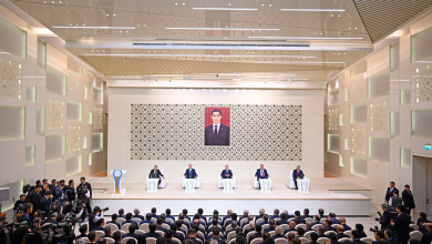 Photo of The forum is timed to coincide with the preparation of the 7th Consultative Meeting of the Heads of State of CA