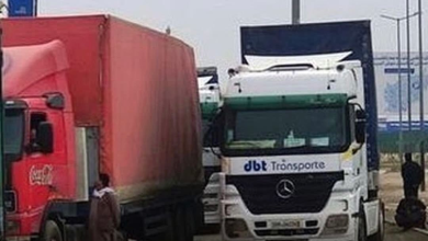 Photo of Iranian official announces transit of over $1.5 billion worth of goods from Dogharoon to Afghanistan