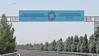 Photo of The Youth Forum has started within the framework of the Third UN Conference