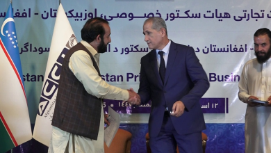 Photo of Afghan, Uzbek traders sign over $20 million cooperation MoU