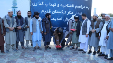 تصویر آغاز ساخت منار جدید در شهر مزارشریف با هزینه ۳.۵ میلیون افغانی 