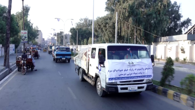 Photo of Bayat Foundation sends five aid planes to support Afghanistan’s earthquake victims